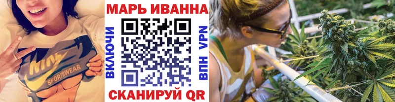 Купить Амфетамин  Мефедрон  ГАШИШ  Канабис  СОЛЬ  Нижнеудинск