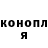 МДМА VHQ FlamingOre Lava