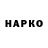 БУТИРАТ BDO Alkash Alkashevich