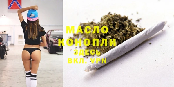 не бодяженный Богородицк