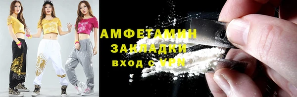 бутират Богданович
