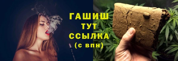 прущий лед Бугульма