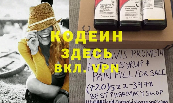 не бодяженный Богородицк