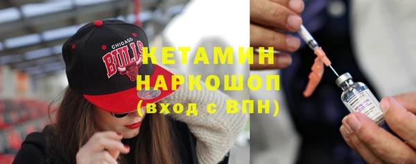 а пвп мука Верея