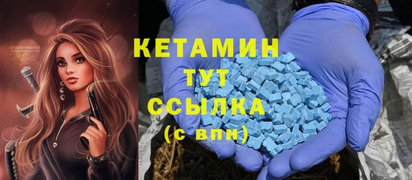 бутират Богданович