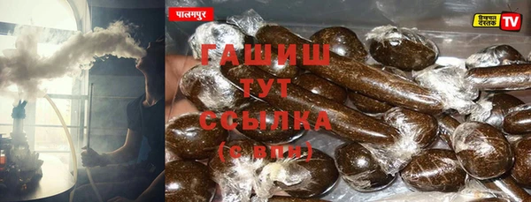 прущий лед Бугульма