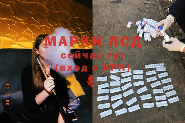 не бодяженный Богородицк