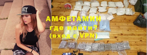 а пвп мука Верея